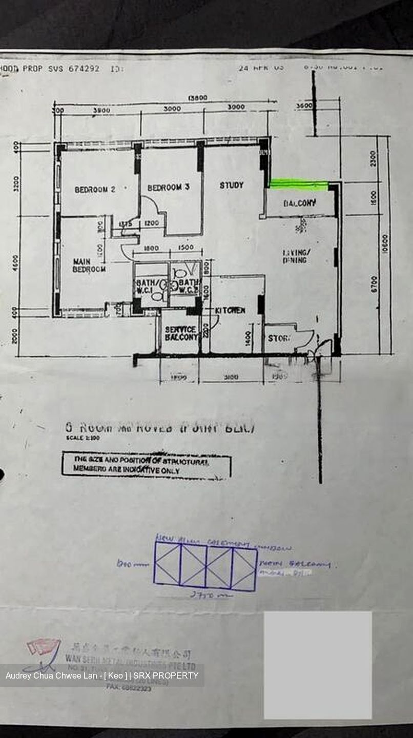 Blk 3 Holland Close (Queenstown), HDB 5 Rooms #594968791
